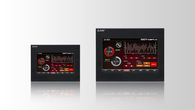 Mitsubishi Human Machine Interface